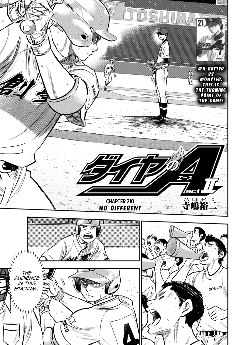 Daiya no A - Act II Chapter 210 1